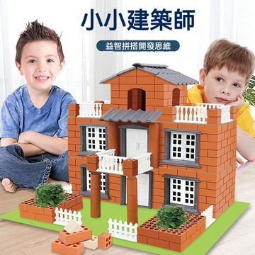 🧱迷你建築師玩具套組｜砌牆蓋房玩具屋 🏗️水泥DIY模型 泥瓦匠兒童蓋房子砌牆玩具 小屋水泥diy 磚頭搭造迷你模型