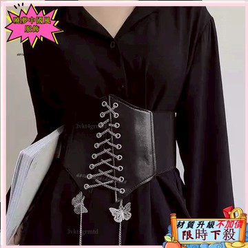 ✨免運出貨 設計款金屬 鬆緊 蝴蝶彈力腰封 歐美百搭配連衣裙子西裝襯衫鏈條腰帶 漢服搭配 馬麵裙搭配 旂袍搭配 3REQ