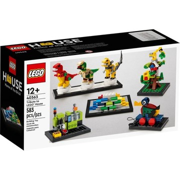 【台中翔智積木】LEGO樂高 40563 向樂高之家致敬 Tribute to LEGO House
