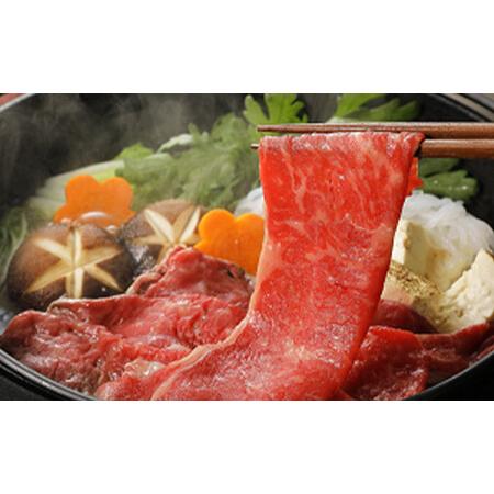 ふるさと納税 460 米沢牛モモすき焼き用 400g 山形県南陽市