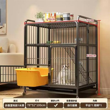 【Secaii設彩品牌店】送貓砂盆+吊床+網格墊 免安裝折疊貓籠 貓屋 貓別墅 貓籠子 狗籠 寵物籠 抽拉式貓砂盆設計 超大空間