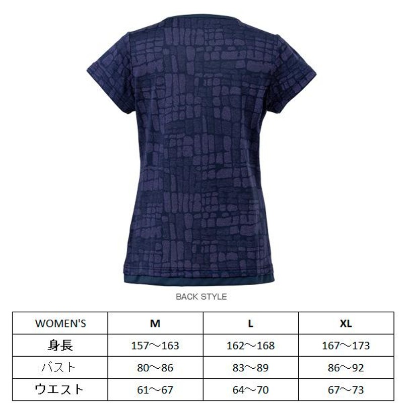 バボラ テニス・バドミントン ウェア（レディース） VS SHORT SLEEVE