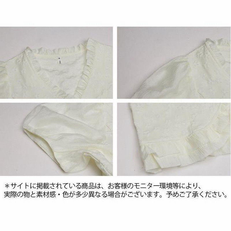 ブラウス 夏 レディース 半袖 レースブラウス おしゃれ フリルブラウス 夏 チュールブラウス Vネック 花柄 シャツ 半袖ブラウス レトロ ブラウス 夏 レディース 半袖 レースブラウス おしゃれ フリル