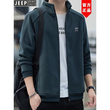 JEEP吉普春季新款夾克男士開衫衛衣寬松休閑搖粒絨立領抓絨衣外套