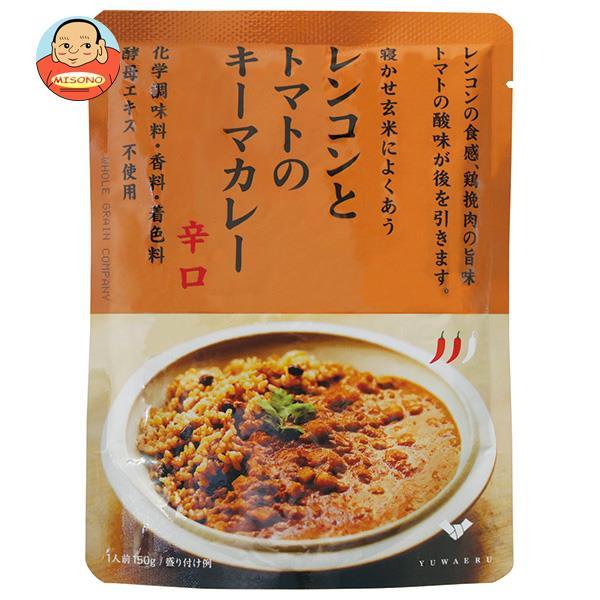 結わえる レンコンとトマトのキーマカレー 150g×10袋入