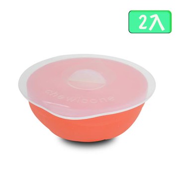 【Mrs.home】MIT環保無毒SGS認證防塵矽膠水滴杯蓋2入