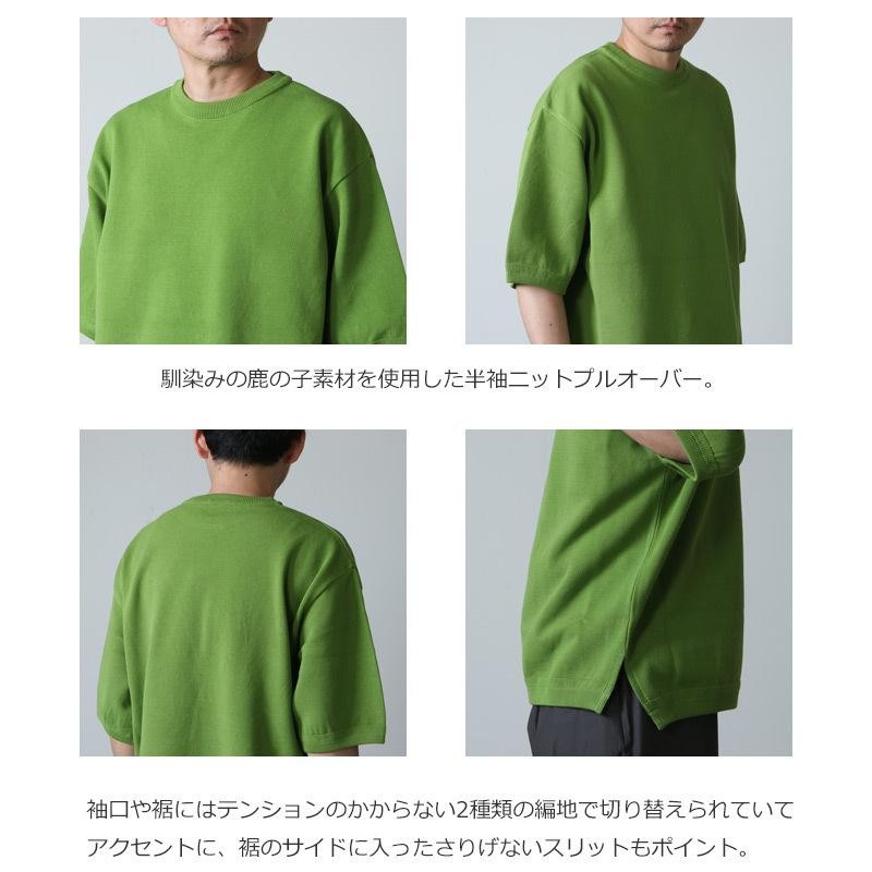 クレプスキュール crepuscule 23ss Knit Shirts abitur.gnesin-academy.ru