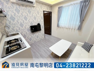 健行國小5+6收租公寓|遠見房屋｜台中市北區健行路