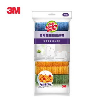 3M 百利 萬用超細纖維抹布8片裝