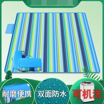 加厚野餐墊 戶外野炊地墊 沙灘露營防潮墊子 折疊草坪便攜防水布【不二雜貨】
