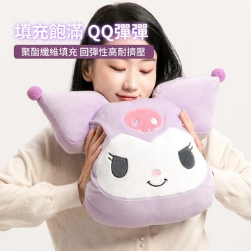 抱枕 三麗鷗家族卡通系列抱枕 卡通可愛枕頭 座椅靠枕靠墊 毛絨玩具 娃娃玩偶 生日禮物 庫洛米 大耳狗