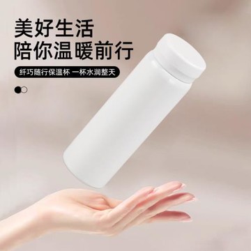 316不銹鋼迷你保溫杯小型便攜口袋杯噴漆噴塑直身杯水杯現貨批發