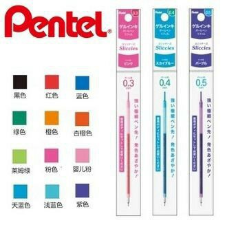飛龍Pentel XBGRN5 i+好色筆 Sliccies 鋼珠筆芯 0.5mm 多色筆【APP滿額下單4%點數(單一帳號最高1000點)】7/31止
