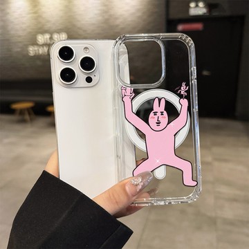 粉紅兔子 magsafe磁吸 iphone手機殼 趣味搞怪 16 14 15 13 12 11promax 防摔保護殼