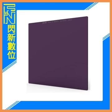 NISI 耐司 ND8 方形 減光鏡 100x100mm (減3格) 公司貨