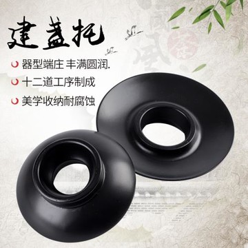 圓形盞托建盞托建盞底座茶杯墊加厚 仿宋點茶茶具 竹制日式