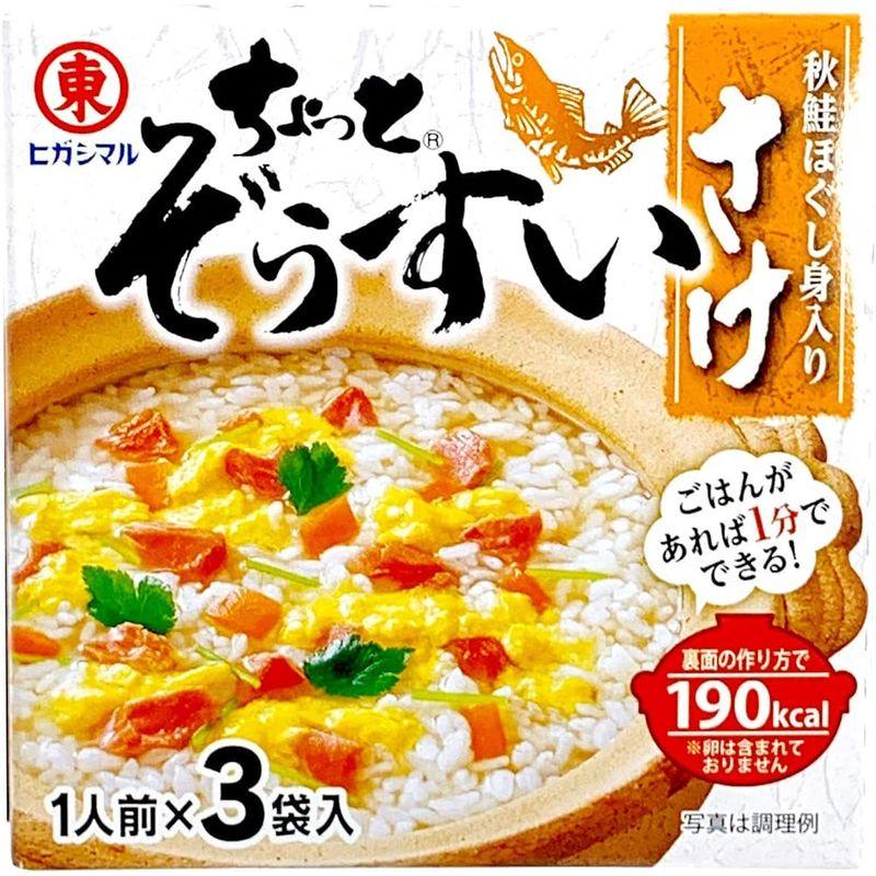 ヒガシマル醤油 ちょっとぞうすい(さけ)3P×10個