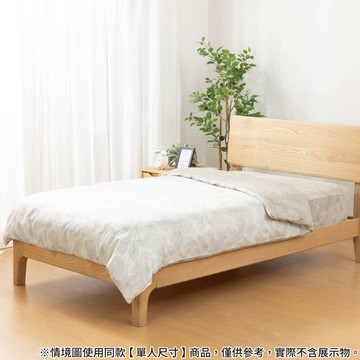 NITORI 純棉被套 N GRIP PT34 BONTANCAL BE 雙人