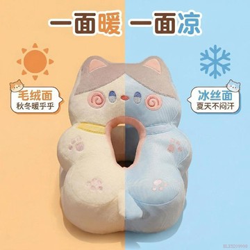 桃園出貨✨冰絲午睡趴睡辦公室午休睡覺趴枕神器小學生桌上女生桌子兒童枕頭