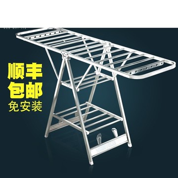 室外晾衣架落地折疊庭院可移動戶外大型曬衣架室內家用別墅涼衣架