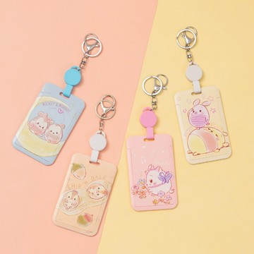 【R.FUN SHOP】 Ufufy系列伸縮滑蓋證件套