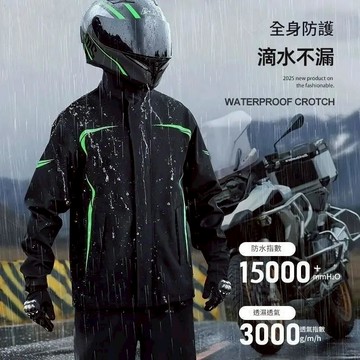 【🌧雨衣+雨褲套裝+贈送收納袋！🌧】防大暴雨兩件式機車雨衣組 L-2XL 分離式雨衣雨褲組 反光防風防滲水雨衣 專業騎行