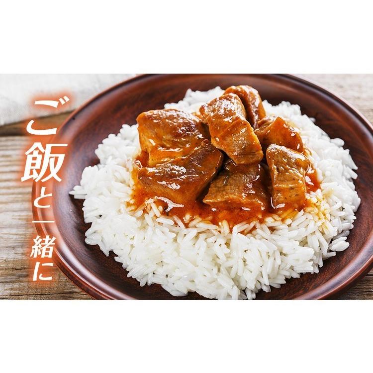 ビーフシチュー 辛口 200g×2袋 送料無料 お試し 1000円 セール 国産 牛 肉 デミグラス レトルト 惣菜 食品 旨さに 訳あり [メール便]