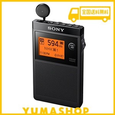 ソニー 怖 ラジオ SONY Synthesizer Radio SRF-M97V