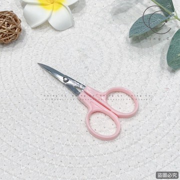 台灣現貨 免運 彎剪 美甲剪刀 紙拖彎剪 美甲用品 收納用品 美甲工具 美甲材料 美甲 Ching co 青可