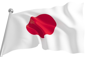 【文具通】日本 Japan 國旗 旗面 日章旗 日の丸 特多龍A級 不含旗桿及旗頭 C1010033