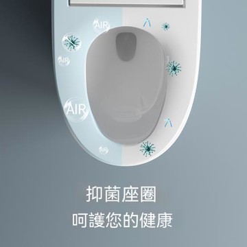 【LEZUN/樂尊】  全自動智慧馬桶 語音翻蓋 一體式無水壓限製 內置泡沫盾(不含安裝/瞬熱式/自動沖水/自動掀蓋)