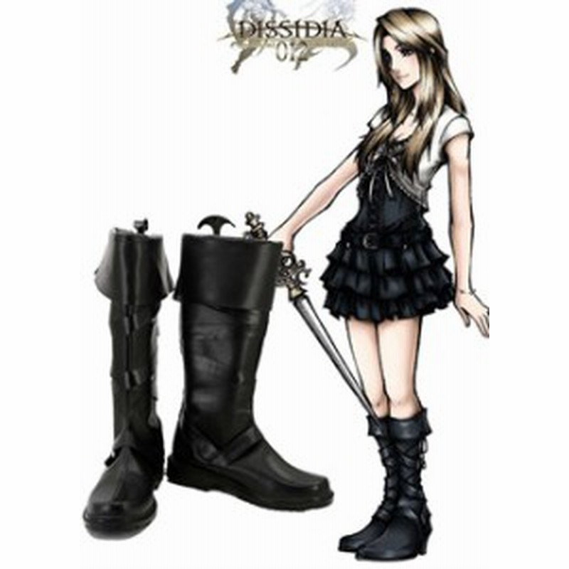 Gargamel コスプレ靴 Ff15 ファイナルファンタジー15 ステラ Stella コスプレブーツm2644 通販 Lineポイント最大1 0 Get Lineショッピング