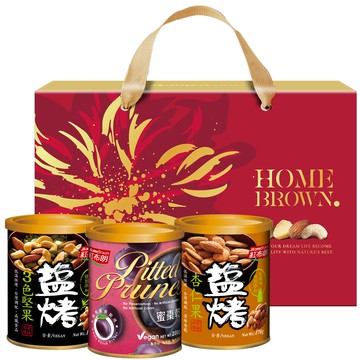 【紅布朗】喜氣滿福禮盒(鹽烤3色堅果+鹽烤杏仁+密棗乾)(過年/禮盒/送禮/伴手禮)