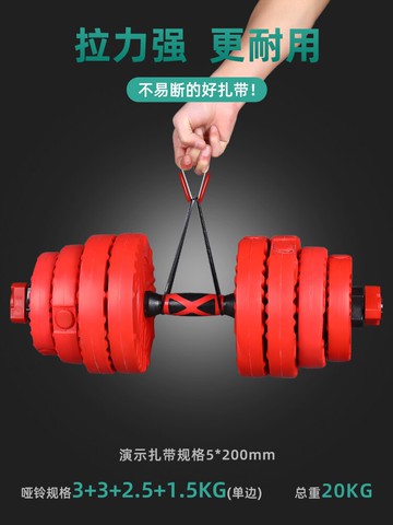 扎帶自鎖式尼龍扎線帶電線塑料繩電線強力捆綁大號白色卡扣扎條