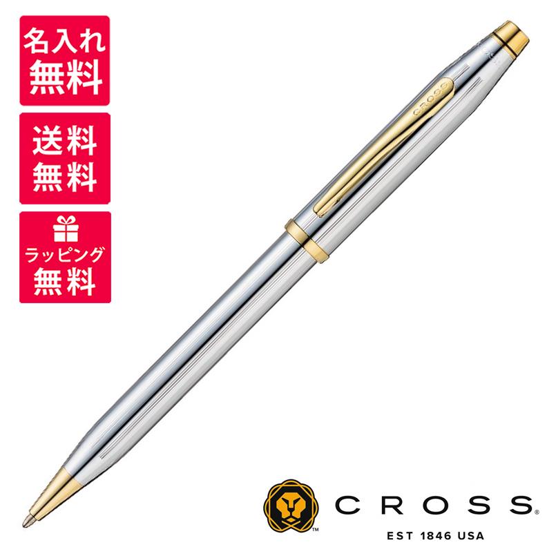 CROSS クロス ボールペン センチュリーII メダリスト N3302WG