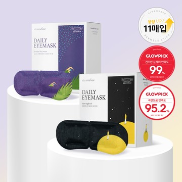 STEAMBASE Daily Eye Mask 11P (2 Types)