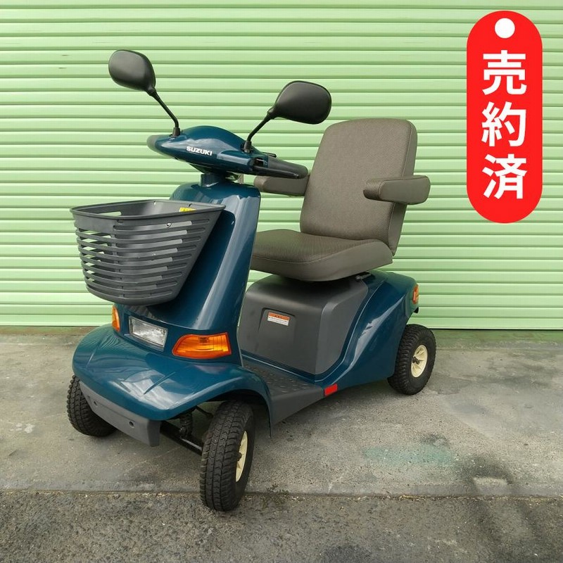 スズキ ET3 3輪 セニアカー シニアカー 電動カート 管理番号 M1298