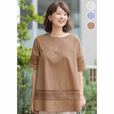 レースチュニックの通販 15,945件の検索結果 | LINEショッピング レースチュニックの通販 15,945件の検索結果 | LINEショッピング