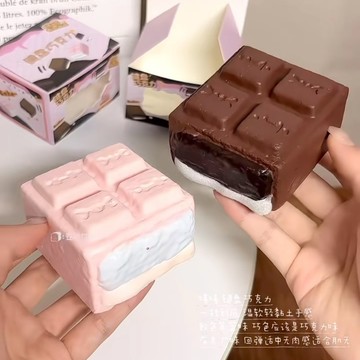 鍵盤巧克力慢回彈🍫一按一個坑 squishy 嘻嘻慢回彈 軟軟