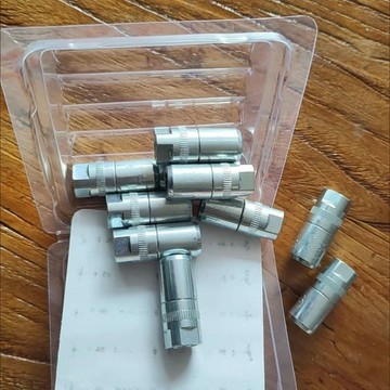 【臺灣出貨】小老鼠注漿機牛油頭防爆牛油頭黃油嘴膠墊灌漿機槍頭橡皮墊5個