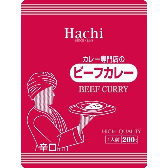 4袋セット 大阪名物  レトルトカレー ハチ食品 ５種類から選べる ポイント消化 ポスト投函便 送料無料 大人気 カレー 激安 格安 最安値挑戦 ペイペイ