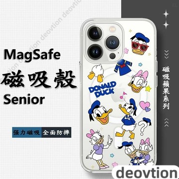 鴨子膚感磨砂Magsafe 蘋果15手機殼iPhone11 12 13 14 16 Pro max磁吸殼