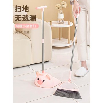 家用軟毛室內不粘頭發掃把簸箕