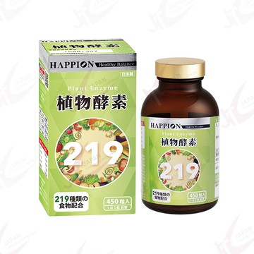 HAPPION Plant Enzymes 450 tablets