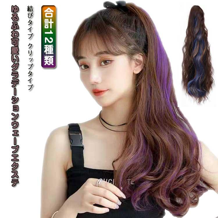 ヘアボーテエクラダークブラウ3本＋おまけ1本 ヘアボーテエクラダークブラウ3本＋おまけ1本