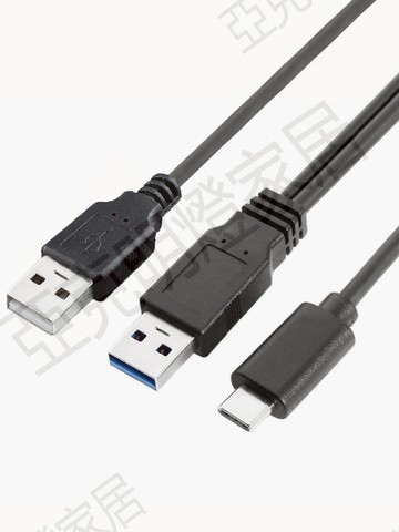 雙USB公轉Type-C移動硬盤數據線帶輔助供電接頭筆記本電腦接硬盤盒雙USB A公-C轉接線【亞德機械五金家居】