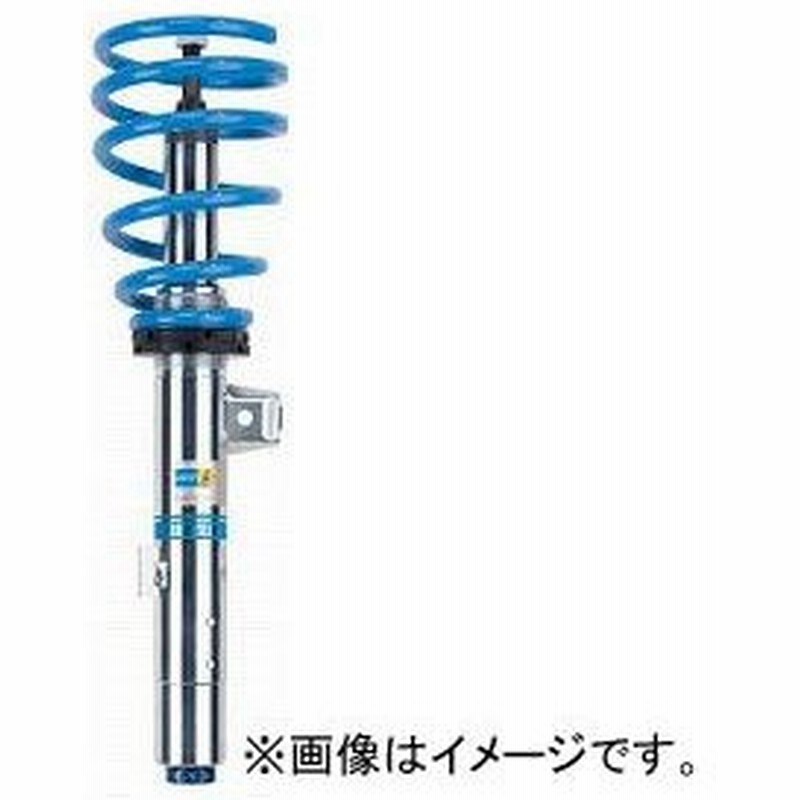 期間限定特別価格 新品 ビルシュタイン サスショック 車高調整 サスペンション Alrc Asia
