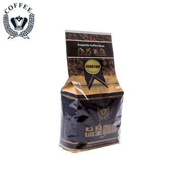 摩卡 450g Mocha Coffee