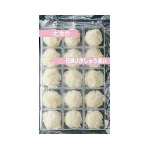 冷凍食品 花咲イカシューマイ 30g×15個入