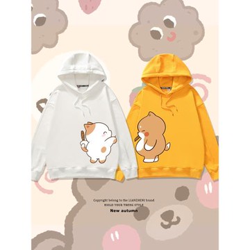 卡通個性創意衛衣兒童裝女童連帽長袖寬松男童小學生班服親子裝潮